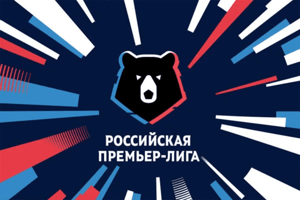 Российская Премьер-лига